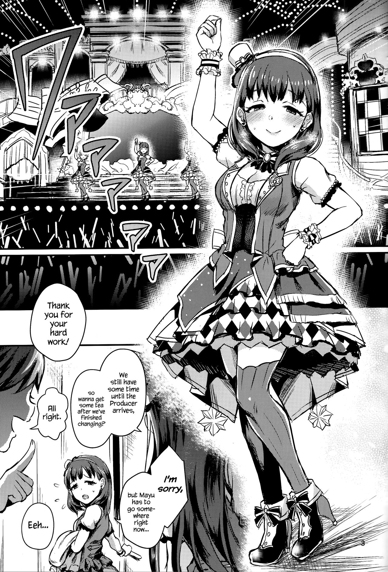One Night Show Time page 2 full