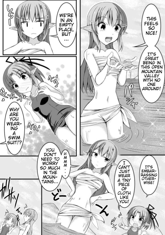 Mushi Karami Emaki ~Kouchuu to Elf no Shimai Jou~ page 6 full