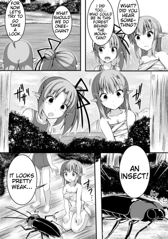 Mushi Karami Emaki ~Kouchuu to Elf no Shimai Jou~ page 7 full