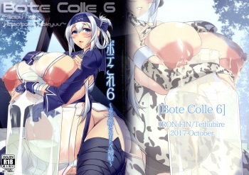 Bote Colle 6 ~Gabu Nomi Hapotope Hokyuu~ cover