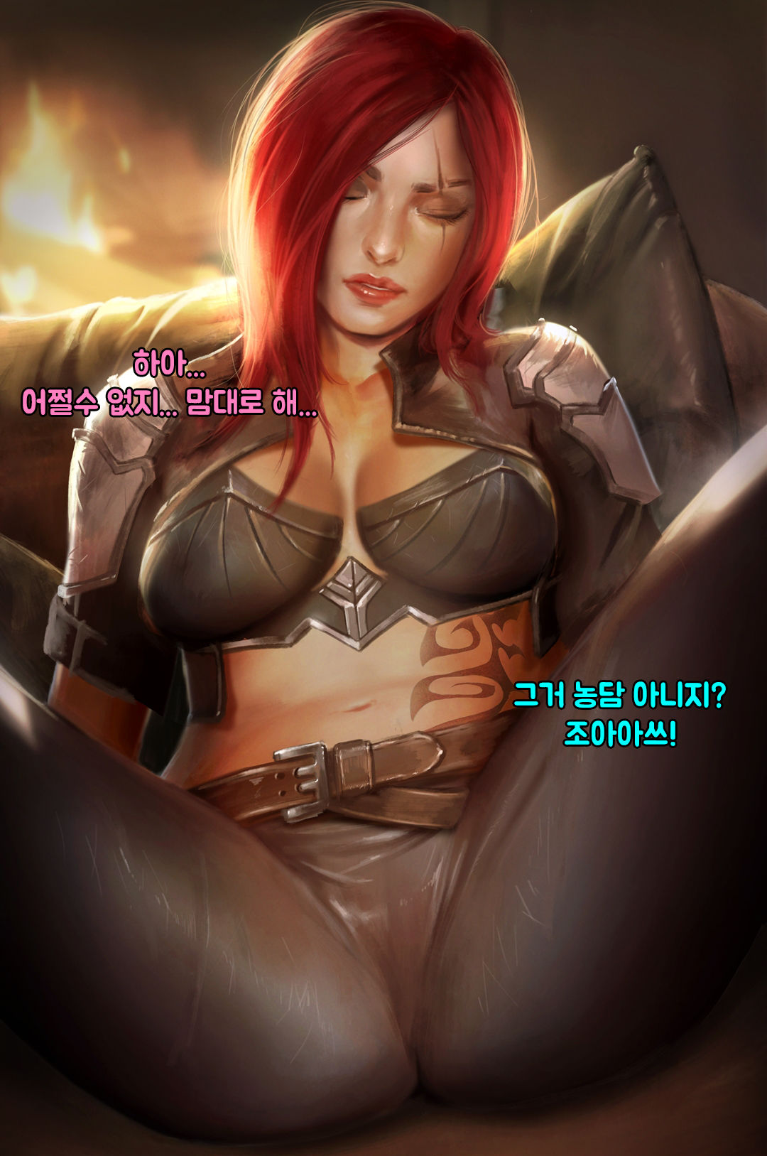 Katarina Shaving Pussy page 10 full
