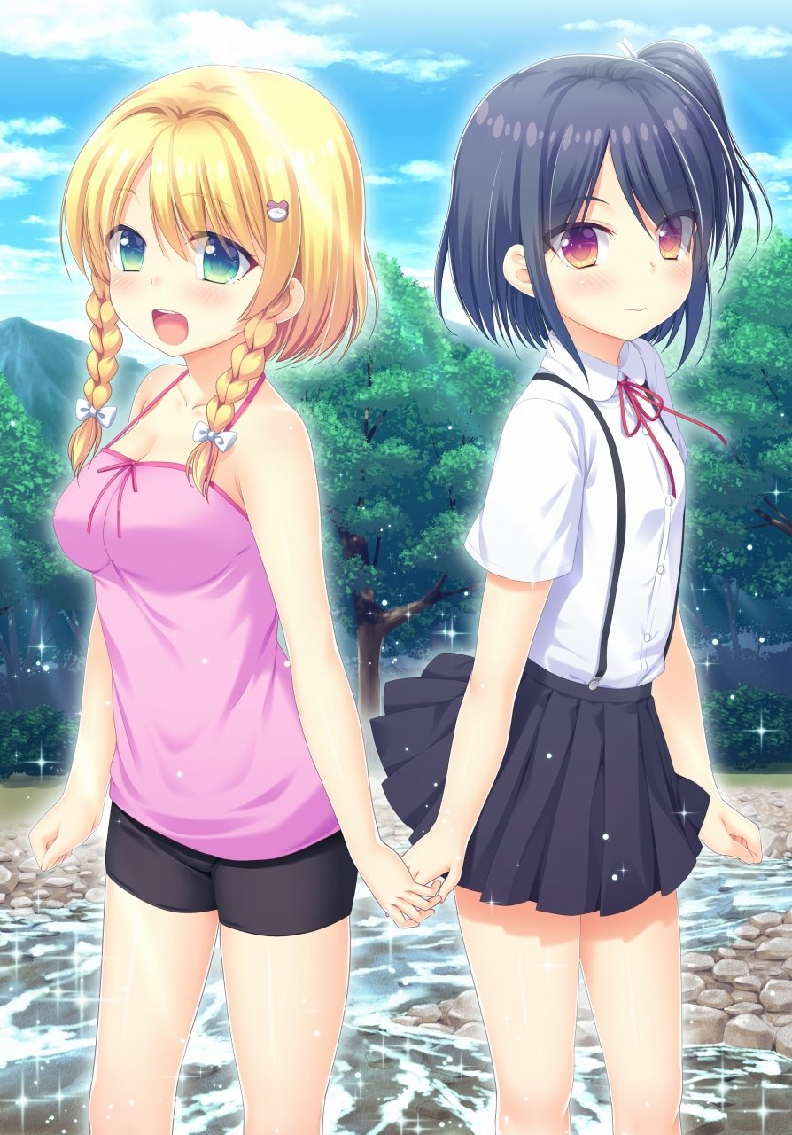 Natsu Ecchi 2 ~Futago to Inaka no Natsuyasumi~ page 2 full
