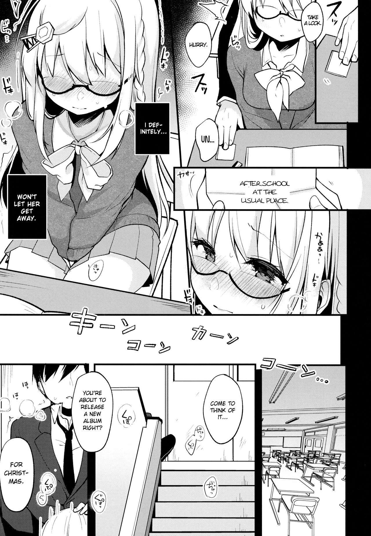 Boku no Kanojo o Shoukai Shimasu 2 page 8 full
