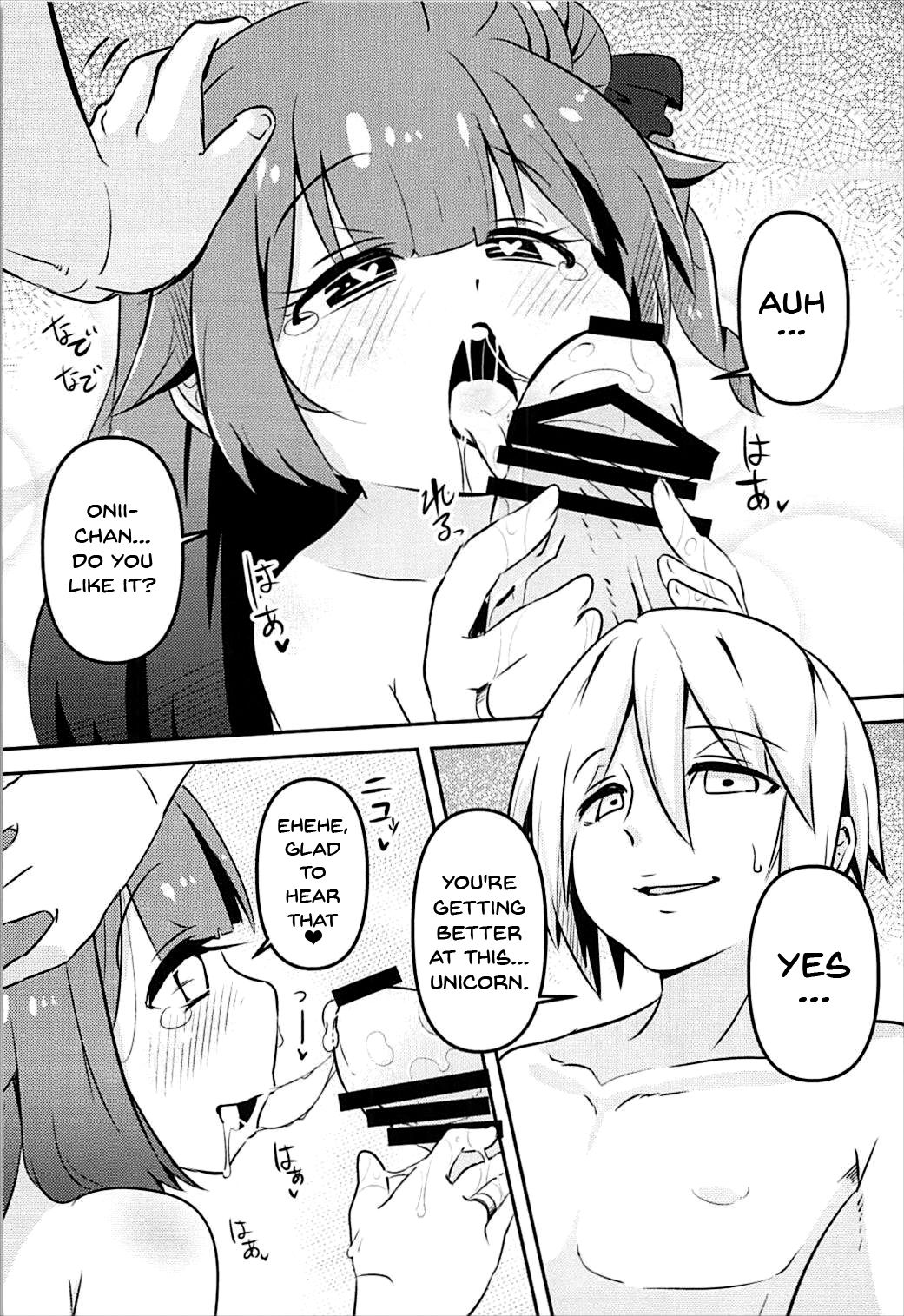 ShroUni! page 3 full