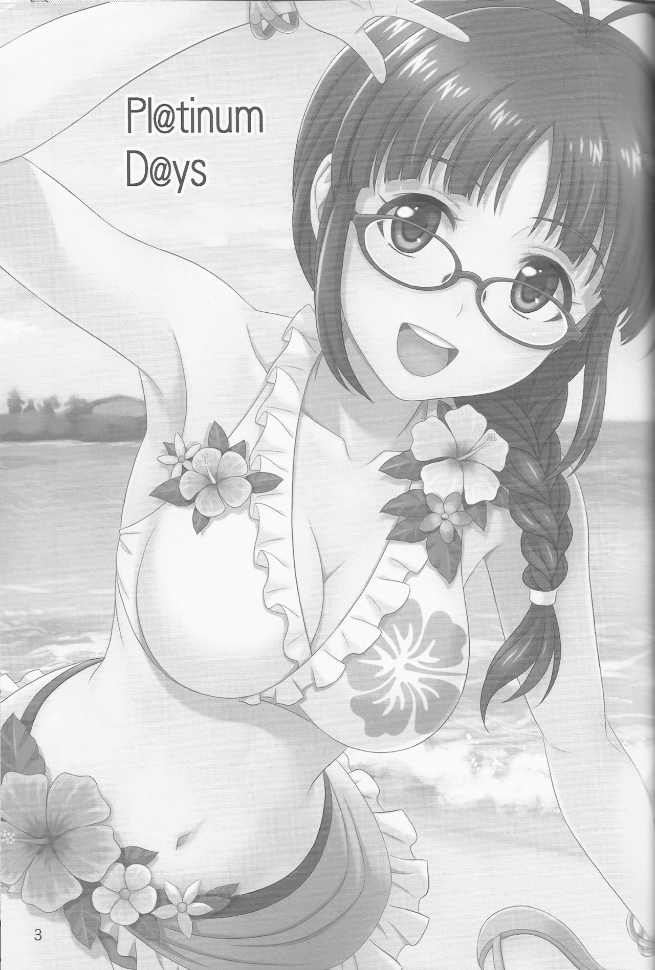 Pl@tinum D@ys page 2 full