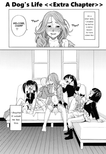 Inu no Seikatsu  Bangaihen |  A Dog's Life Extra Chapter cover