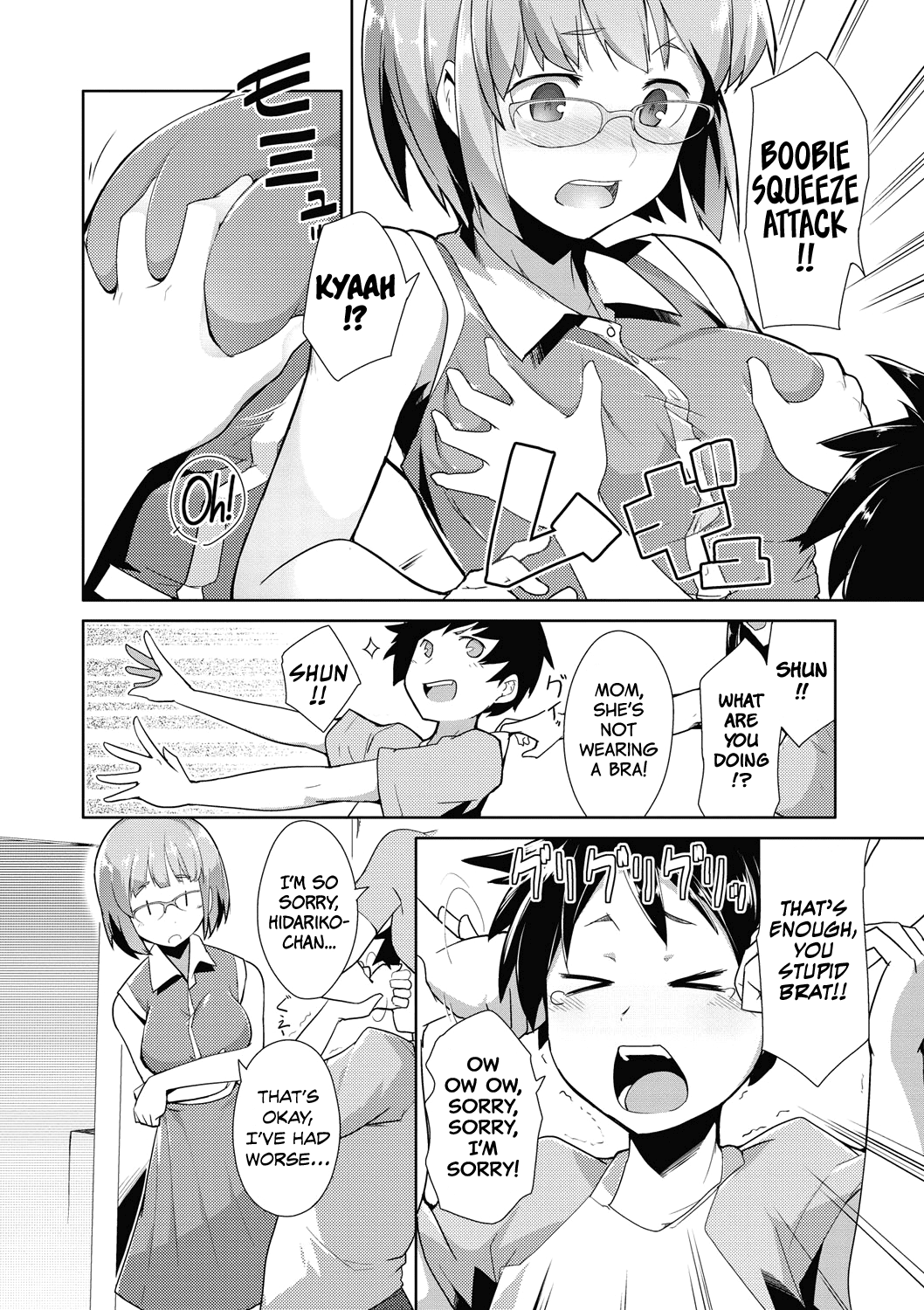 The Babysitter   =LWB= page 2 full