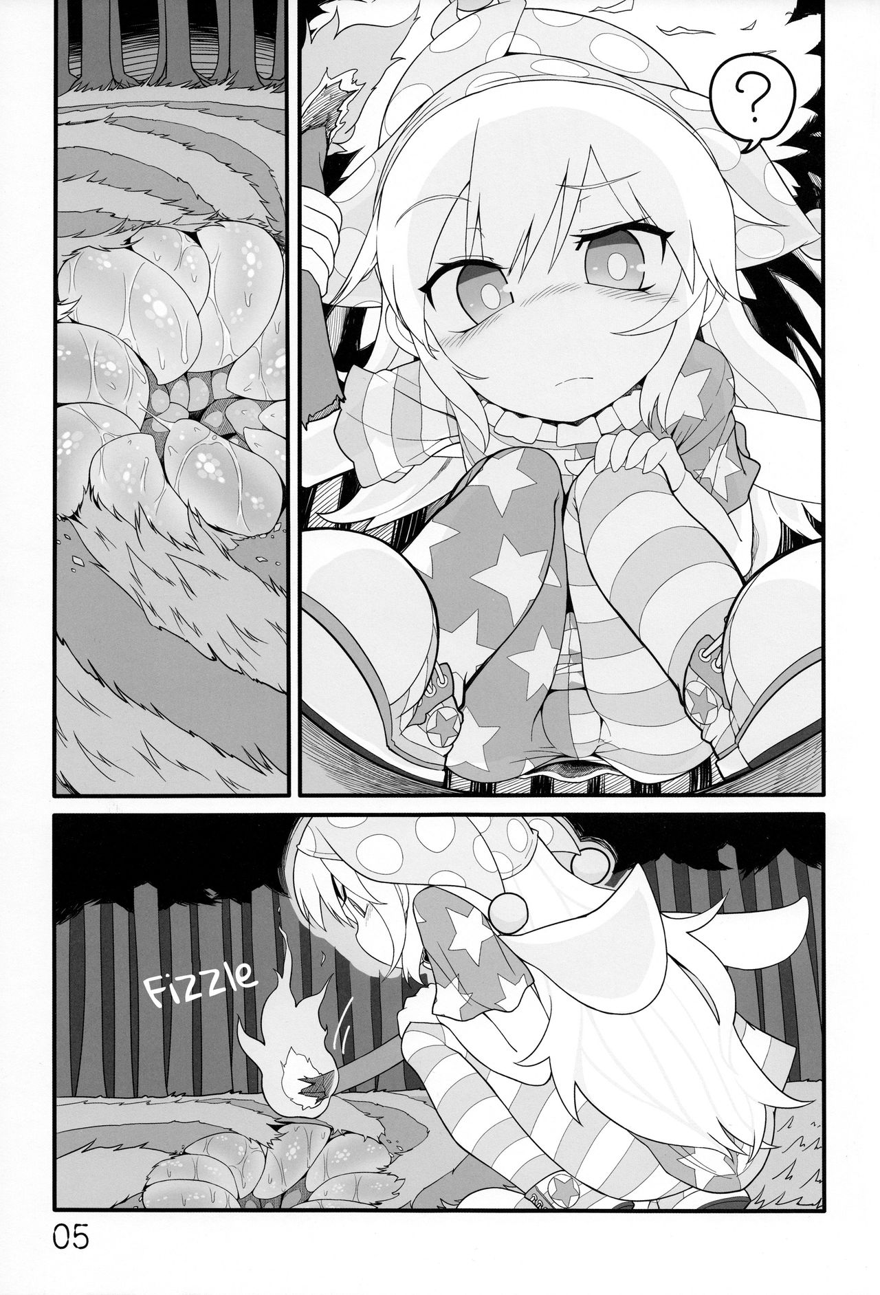 Jigoku no Shokushuzeme | Tentacle Rape from Hell page 4 full