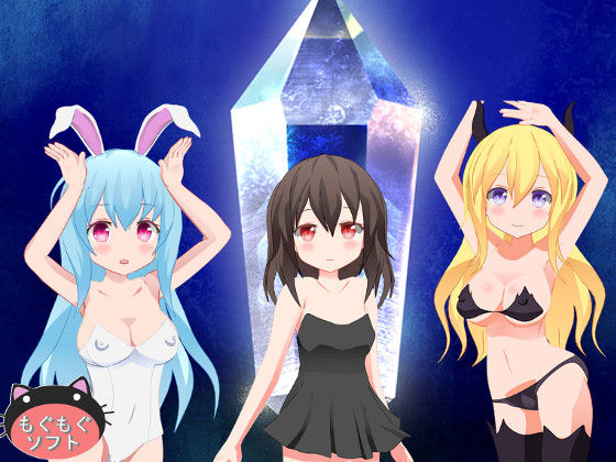 Inma to BF page 1 full