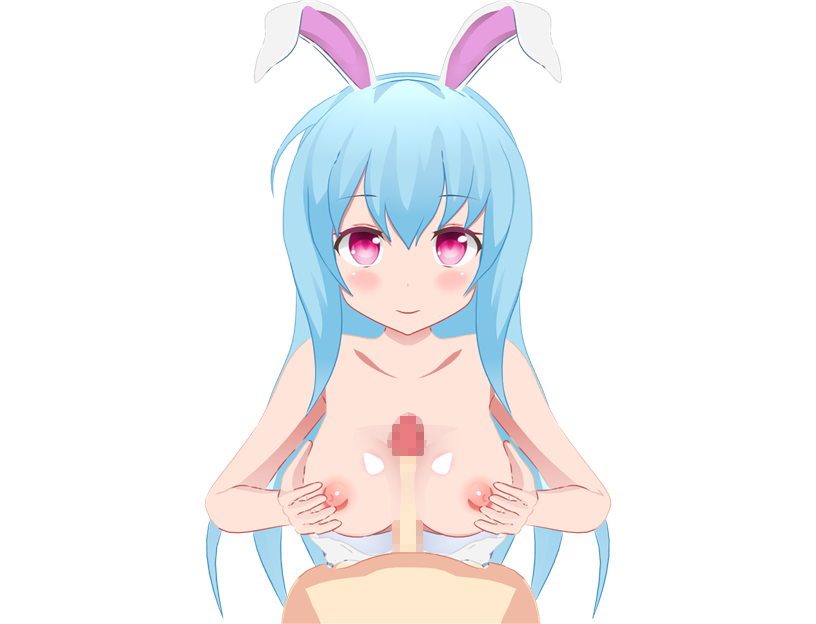 Inma to BF page 2 full