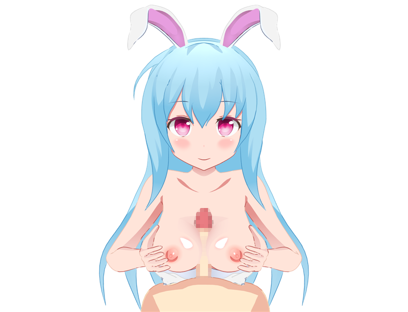 Inma to BF page 7 full