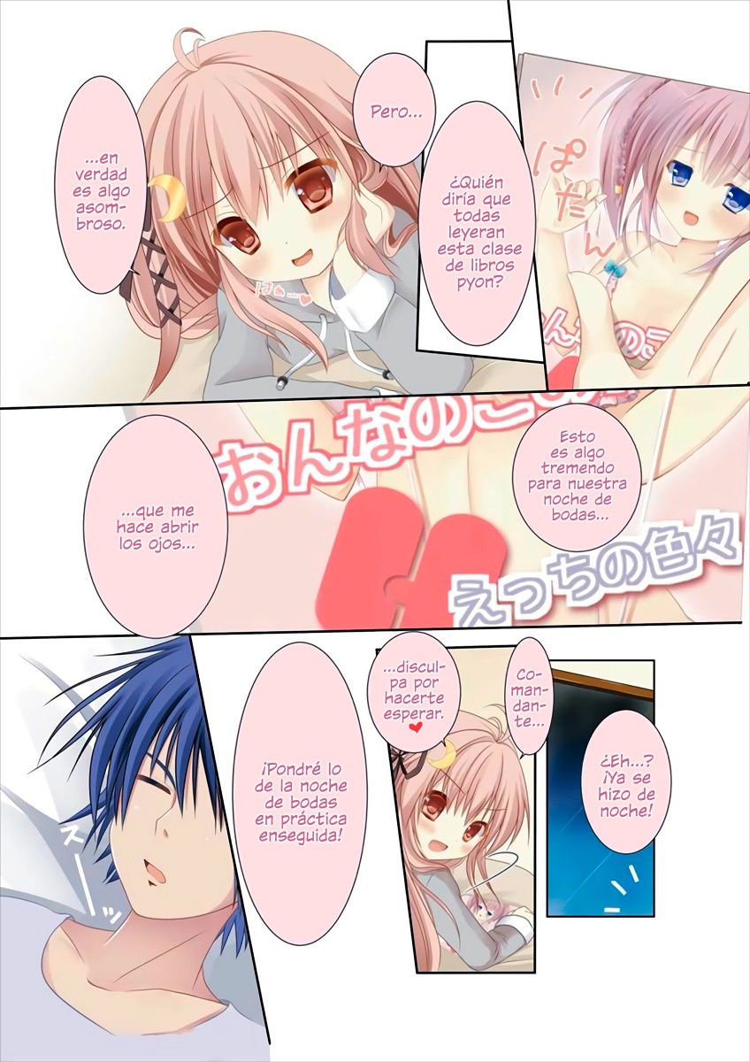 Shinkonshoya da Pyon page 10 full