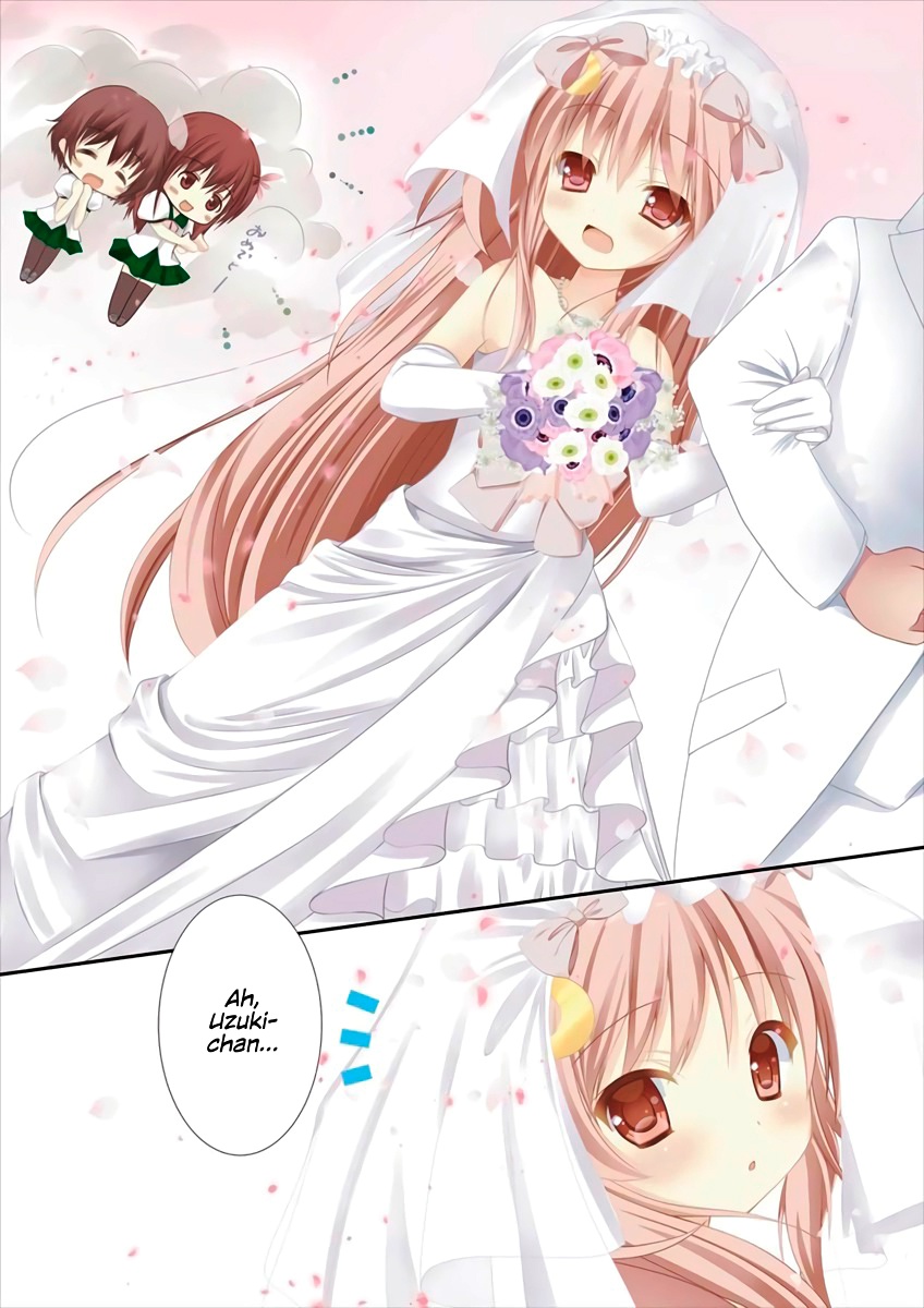 Shinkonshoya da Pyon page 6 full