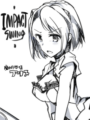 Majutsu Gakuto Alice -Impact Swing- cover