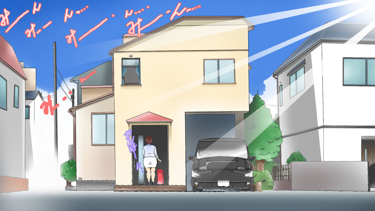 Yome ga Shussan Nyuuinchuu ni Jikka no Haha o Yobiyosete Yarimakutta Toki no Hanashi page 2 full