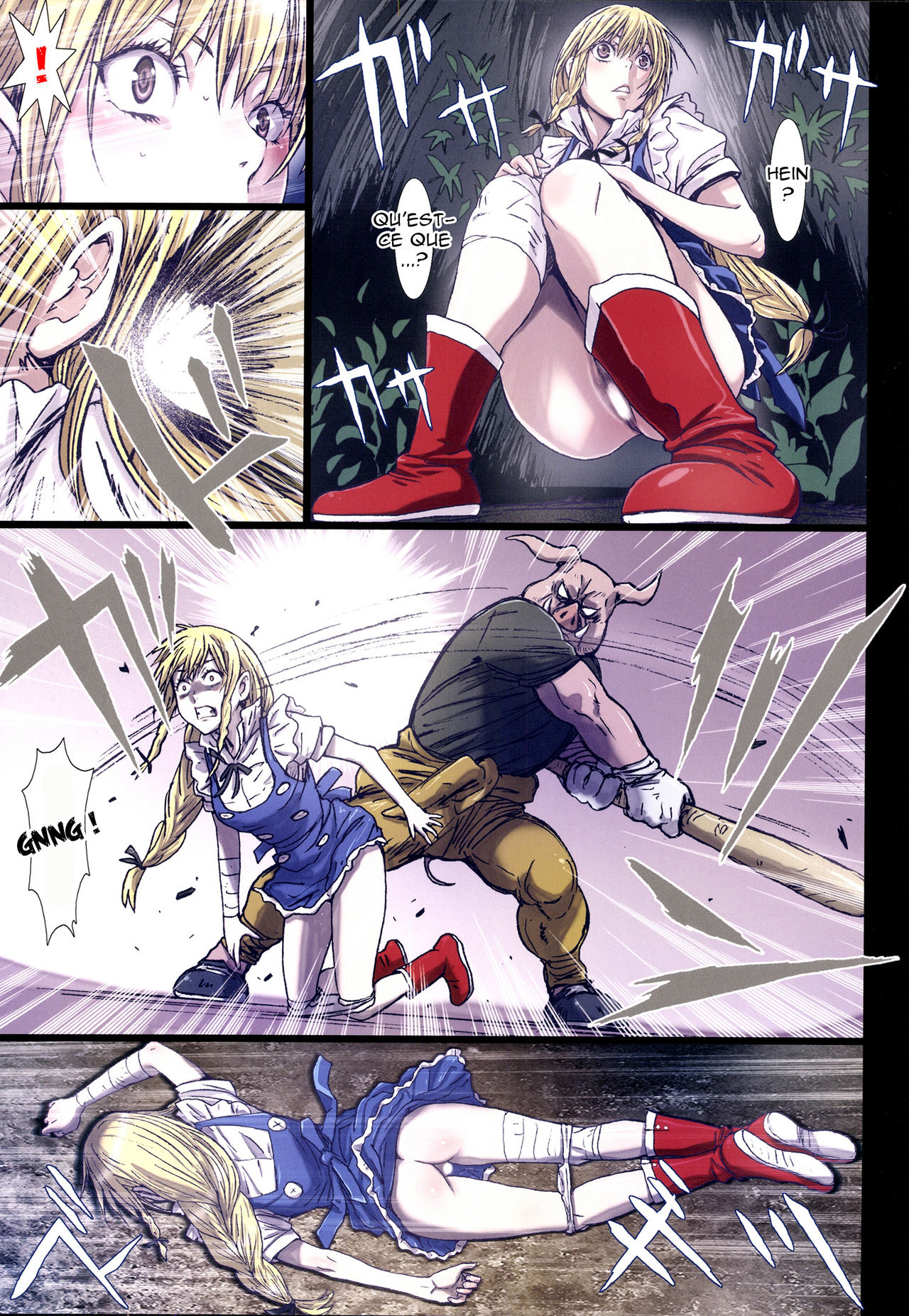 Other Zone 6 ~Hito Modoki~ page 5 full
