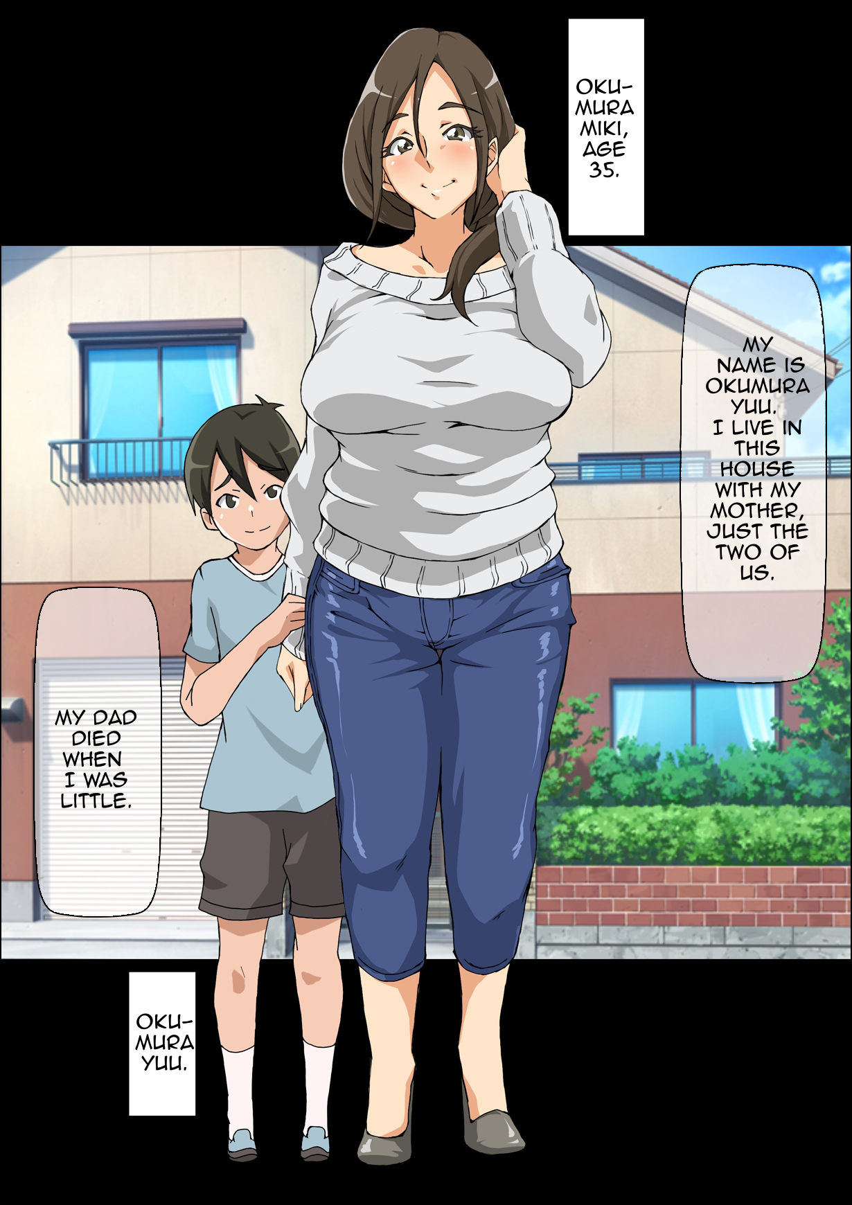 Daisuki na Mama wa Boku no Chinpo to Aishou Batsugun! |  My Beloved Mom and My Dick are Exceptionally Compatible! page 3 full