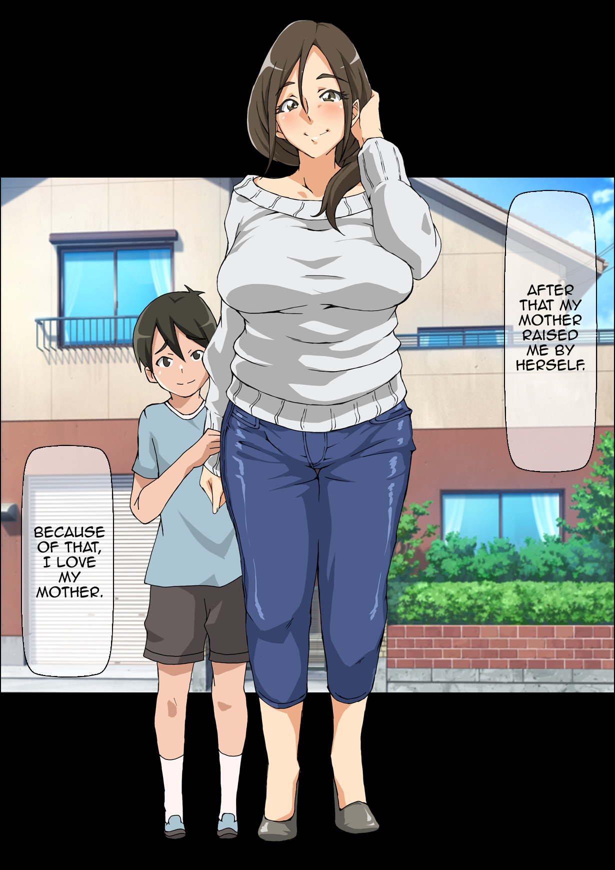 Daisuki na Mama wa Boku no Chinpo to Aishou Batsugun! |  My Beloved Mom and My Dick are Exceptionally Compatible! page 4 full