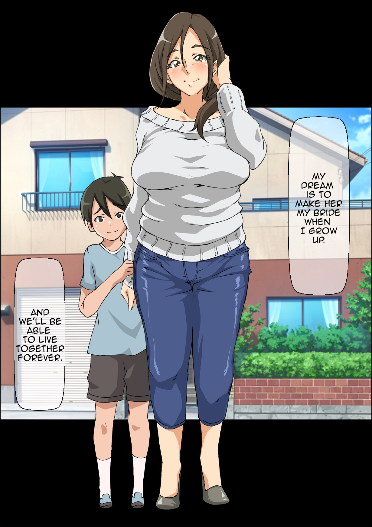 Daisuki na Mama wa Boku no Chinpo to Aishou Batsugun! |  My Beloved Mom and My Dick are Exceptionally Compatible! page 5 full