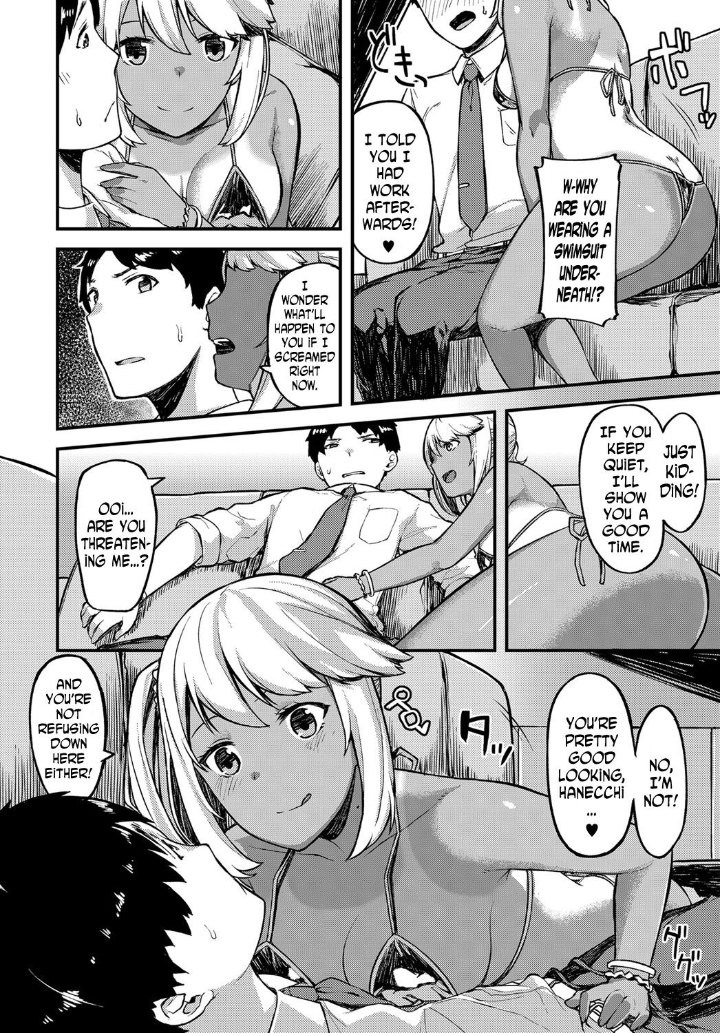 Oshiegoijou. | More Than Just My Student page 4 full