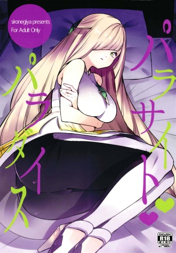 Parasite Paradise cover