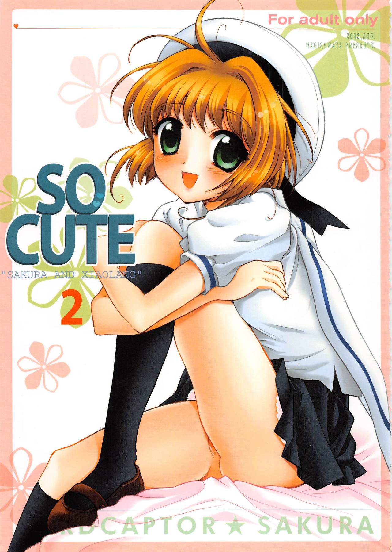 So Cute 2 page 1 full