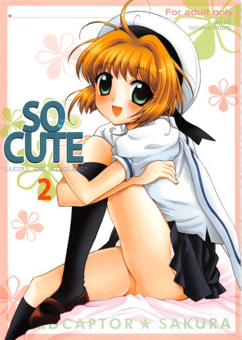 So Cute 2 cover