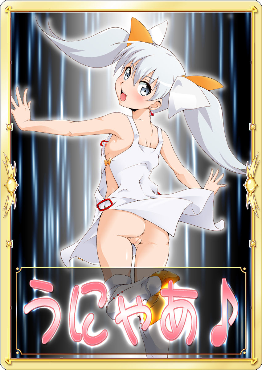 selector infected WIXOSS page 1 full