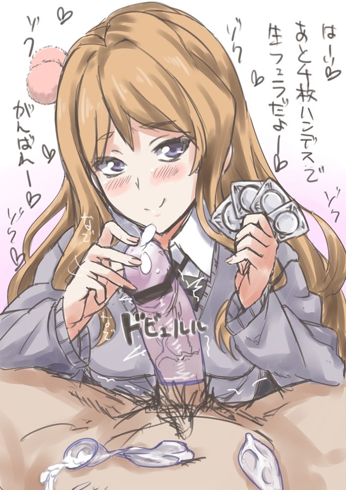 selector infected WIXOSS page 7 full