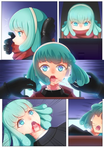 Miaya cover