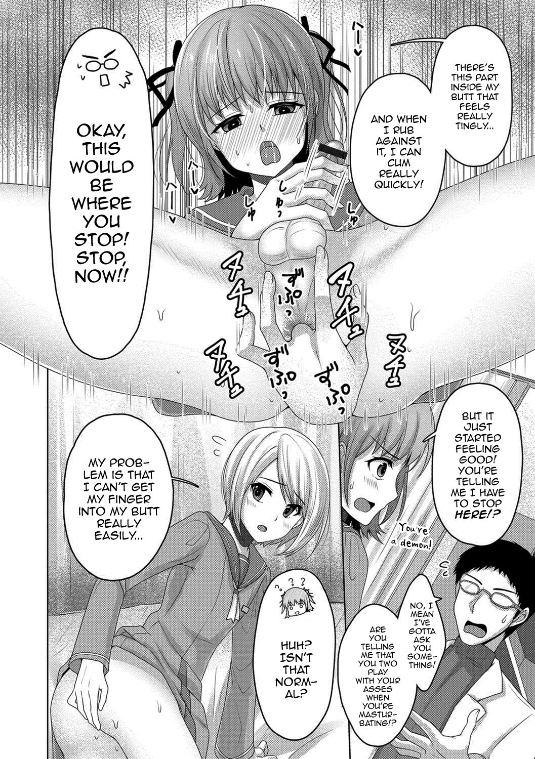 Zenryousei Danshikou Onanii Jijou -Boarding school for boys masturbation circumstances- page 6 full