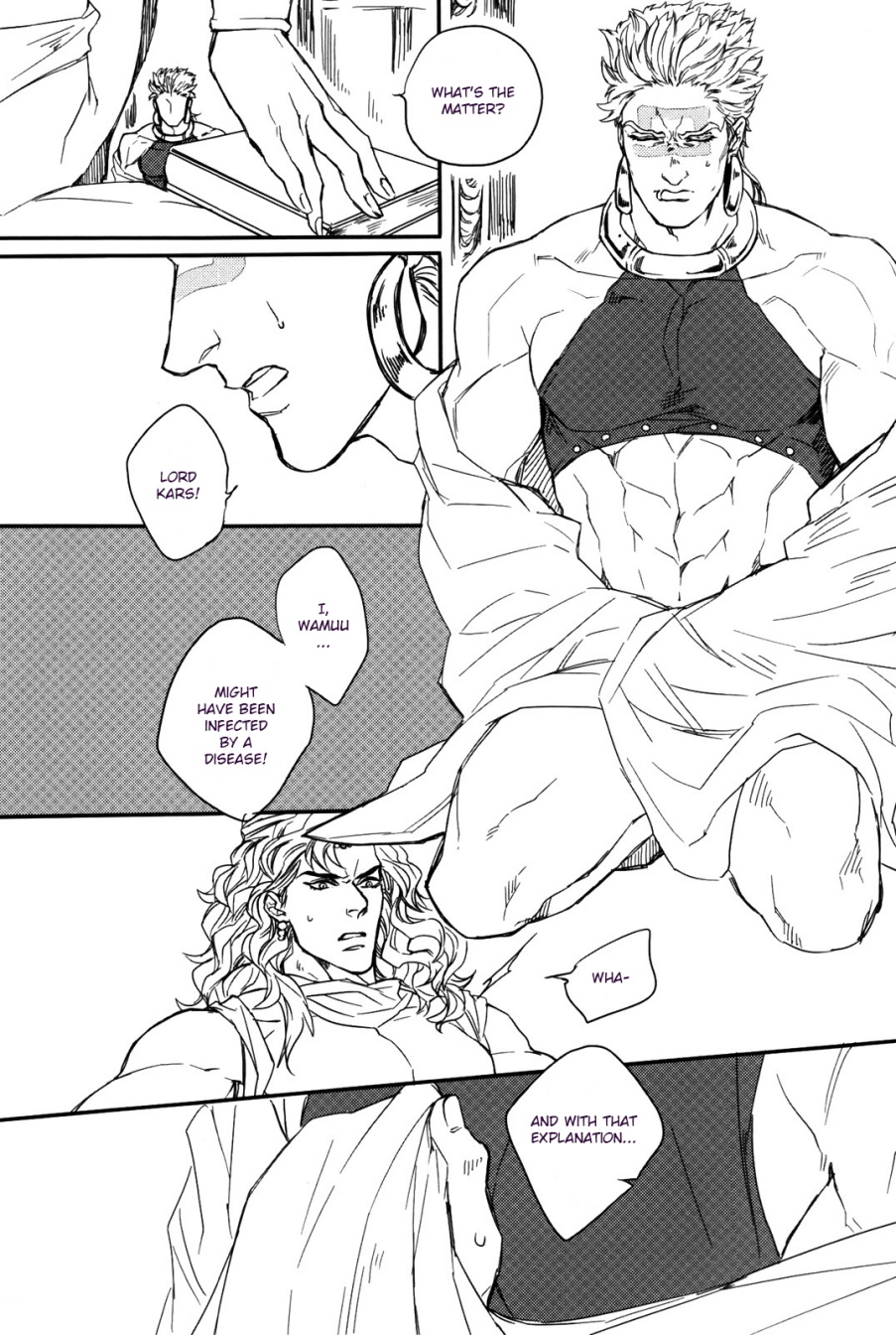 Kore ga Wamuu no Goshujin-sama page 3 full