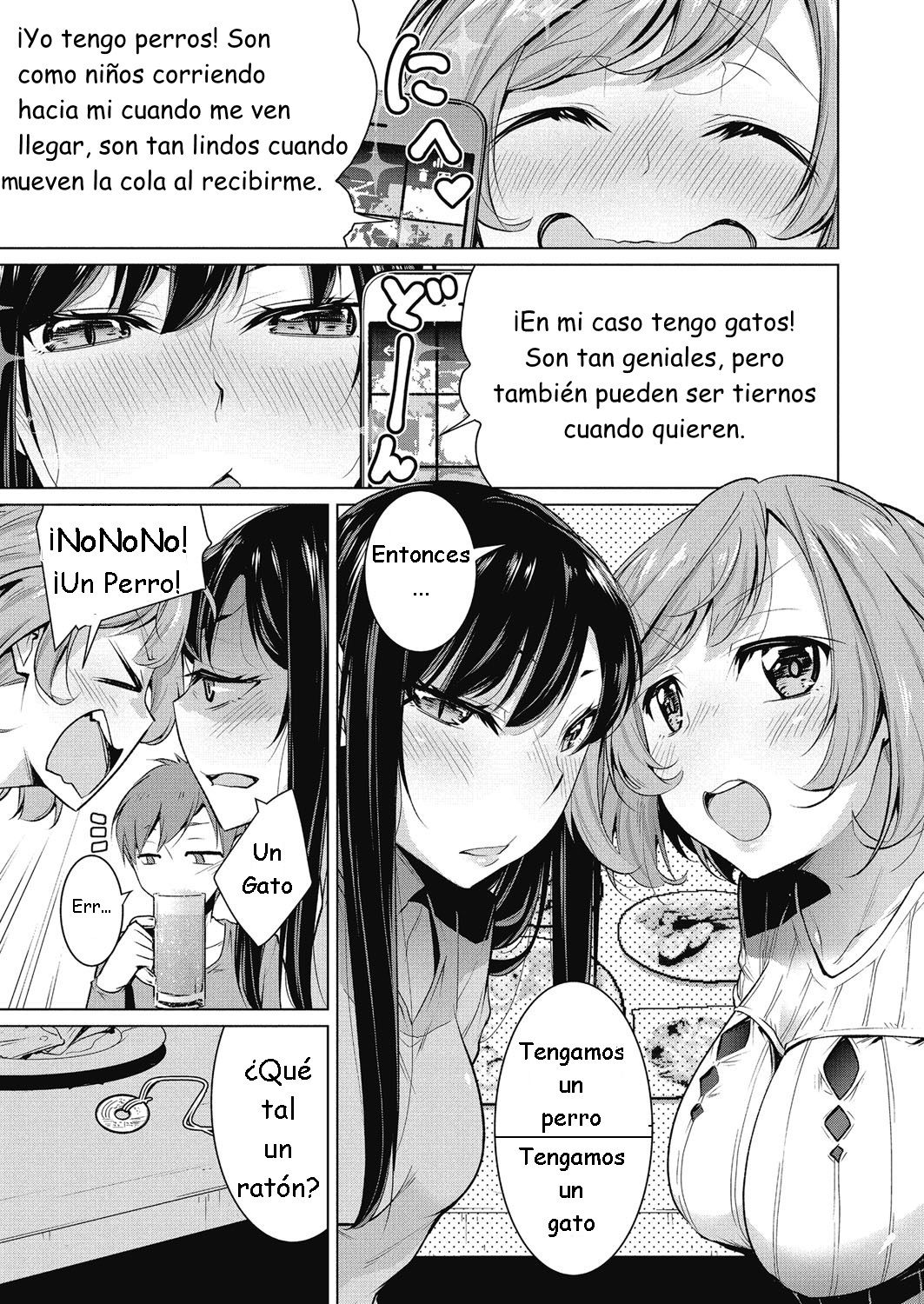 Narikiri Wannyan | Una cómoda vida de un "dueño" de mascotas page 4 full