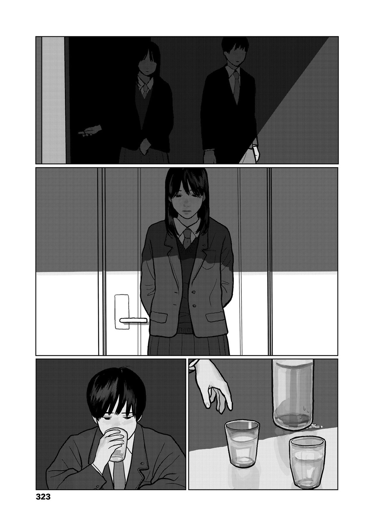 Yoru no Omoi | 밤의 마음 page 5 full