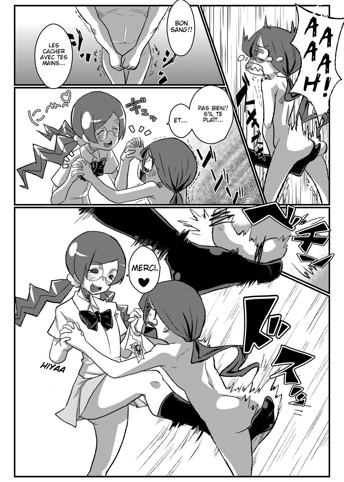 Sama o Tsukero page 5 full