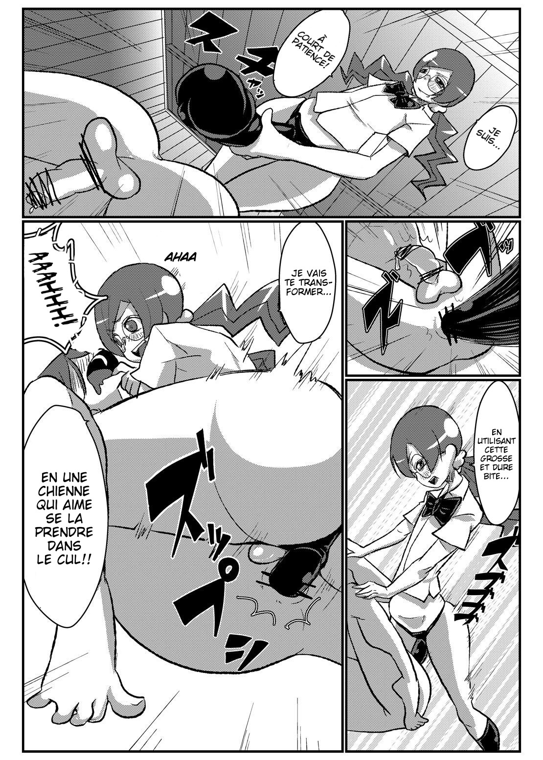 Sama o Tsukero page 8 full