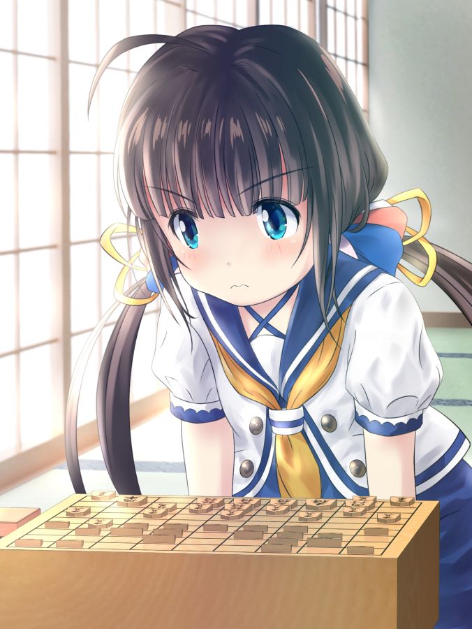 Ai Hinatsuru page 4 full