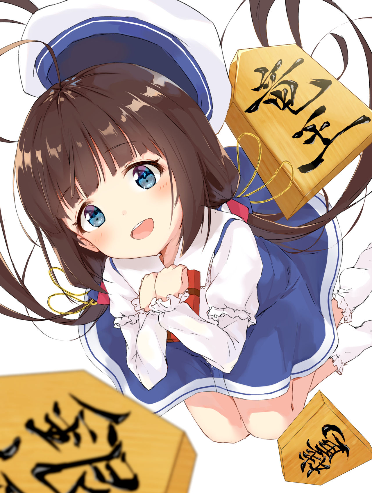 Ai Hinatsuru page 5 full