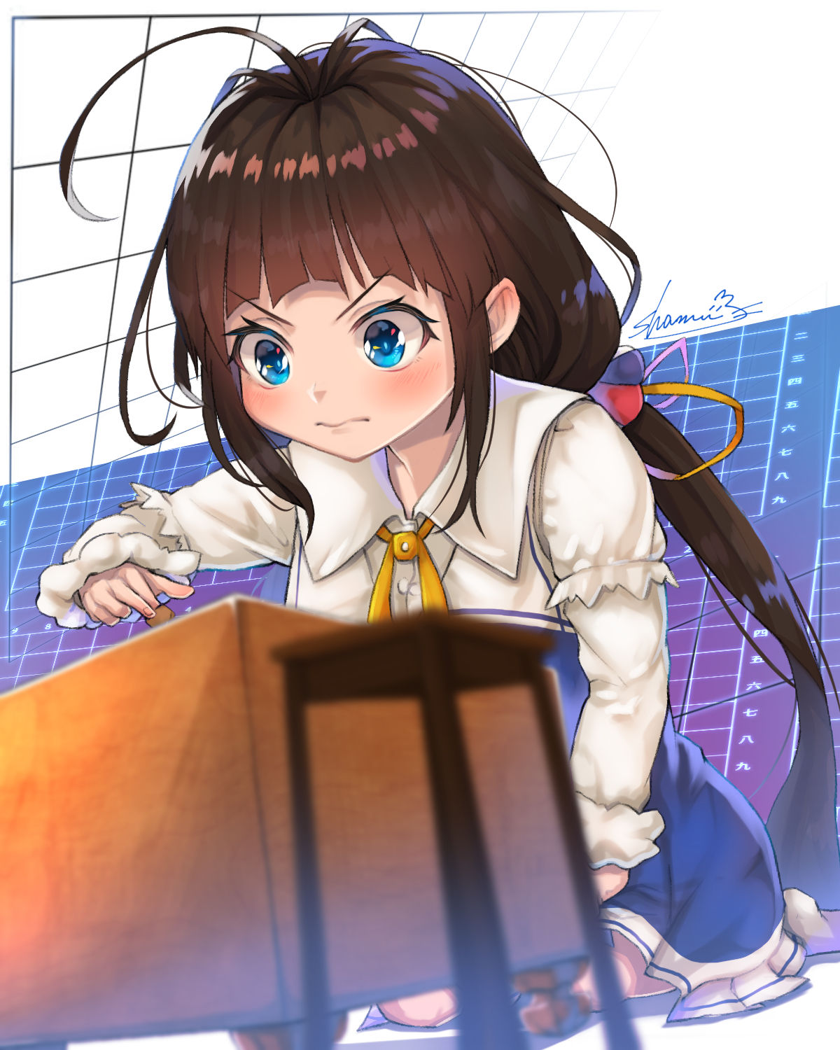 Ai Hinatsuru page 8 full