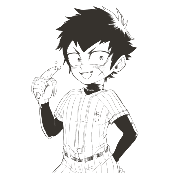 Artist - おさむっさん page 4 full