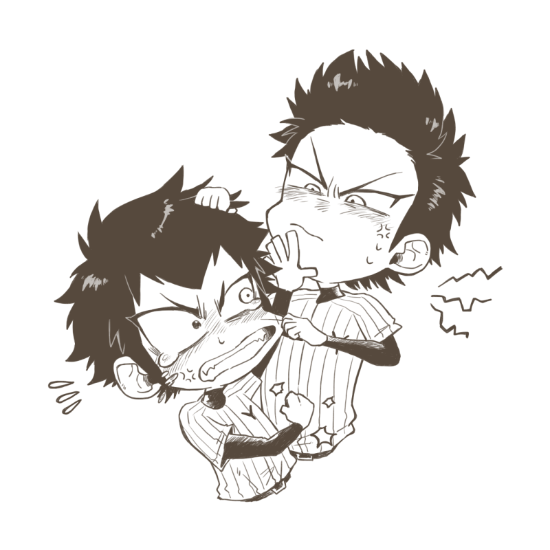 Artist - おさむっさん page 9 full