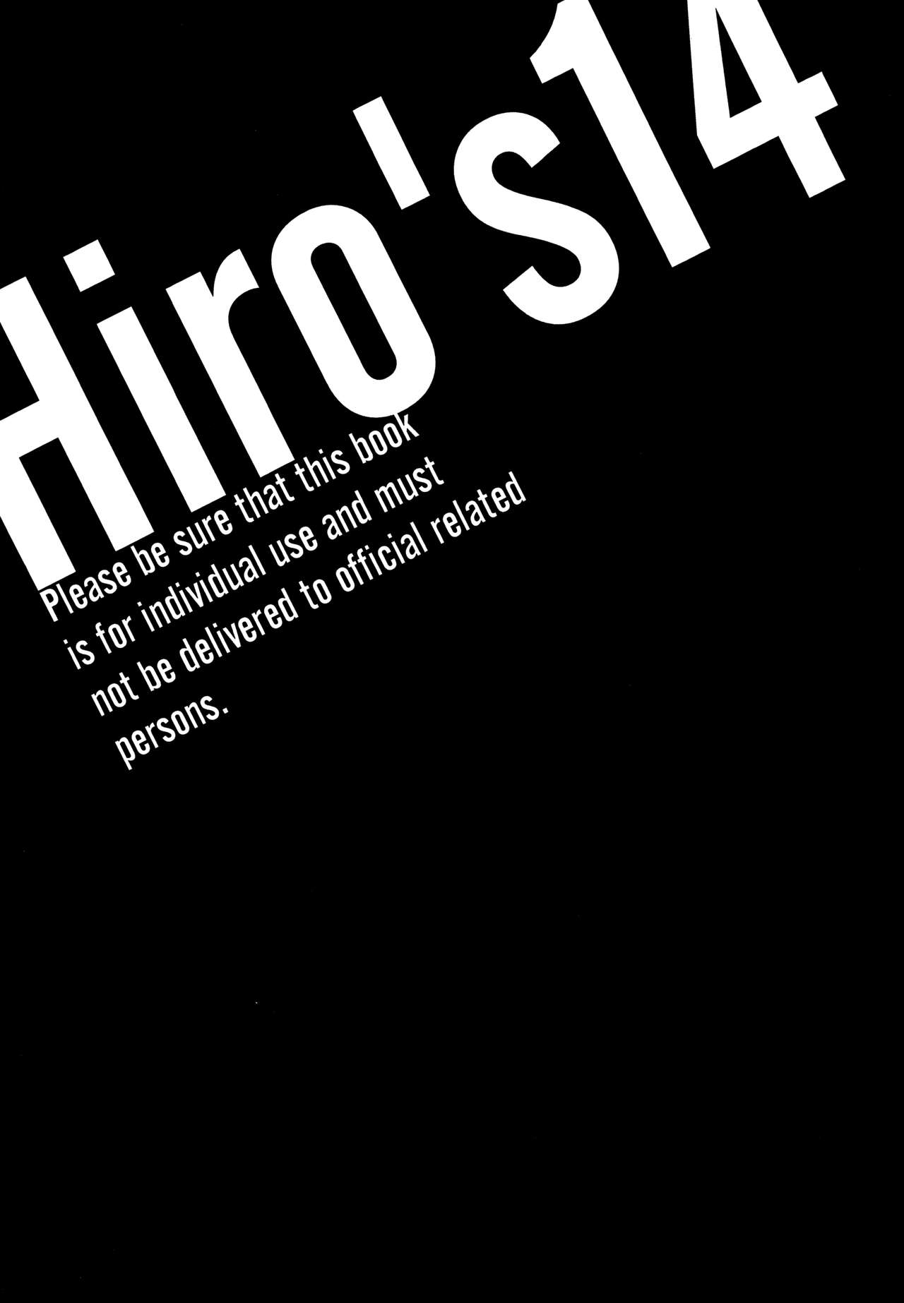 Hiro's 14 page 2 full
