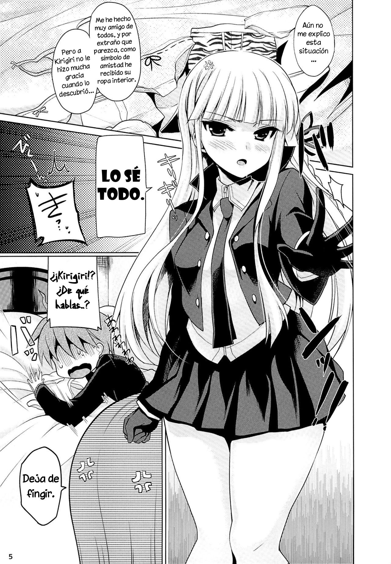 Boku to Kirigiri-san no Nanokakan Sensou page 4 full