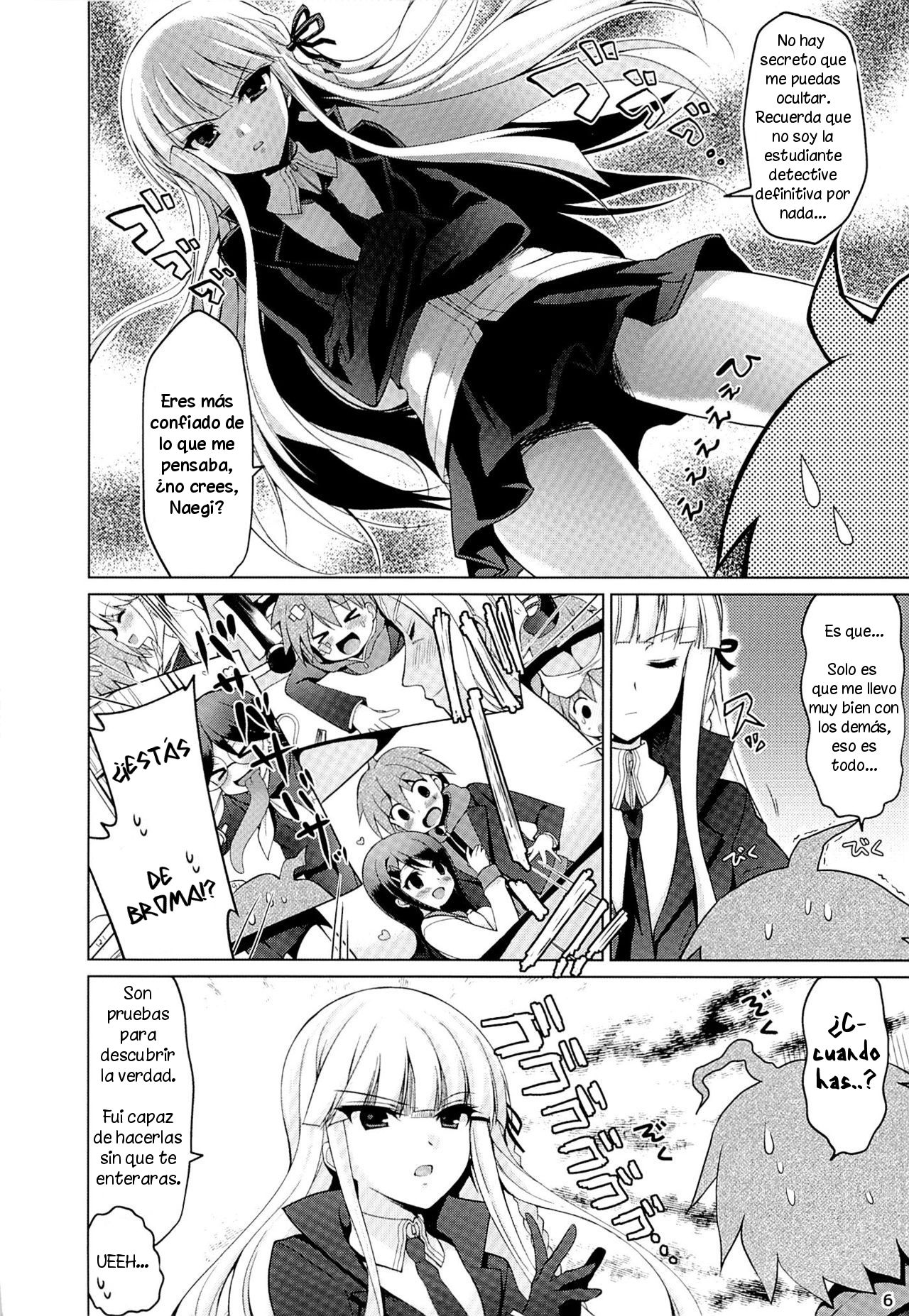 Boku to Kirigiri-san no Nanokakan Sensou page 5 full