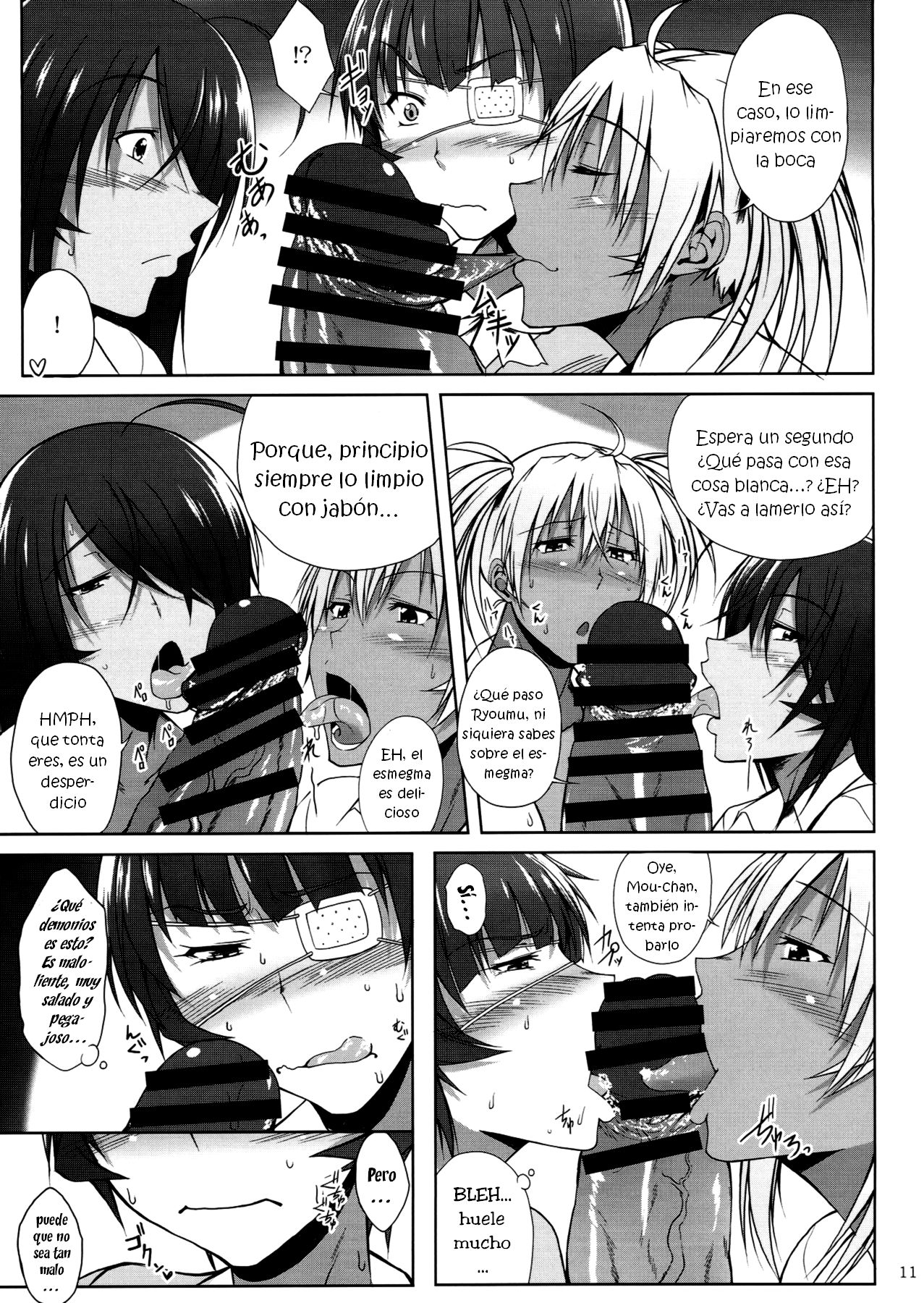 H na Omise no Toku A Kyuu Toushi 3 Kaiten page 10 full