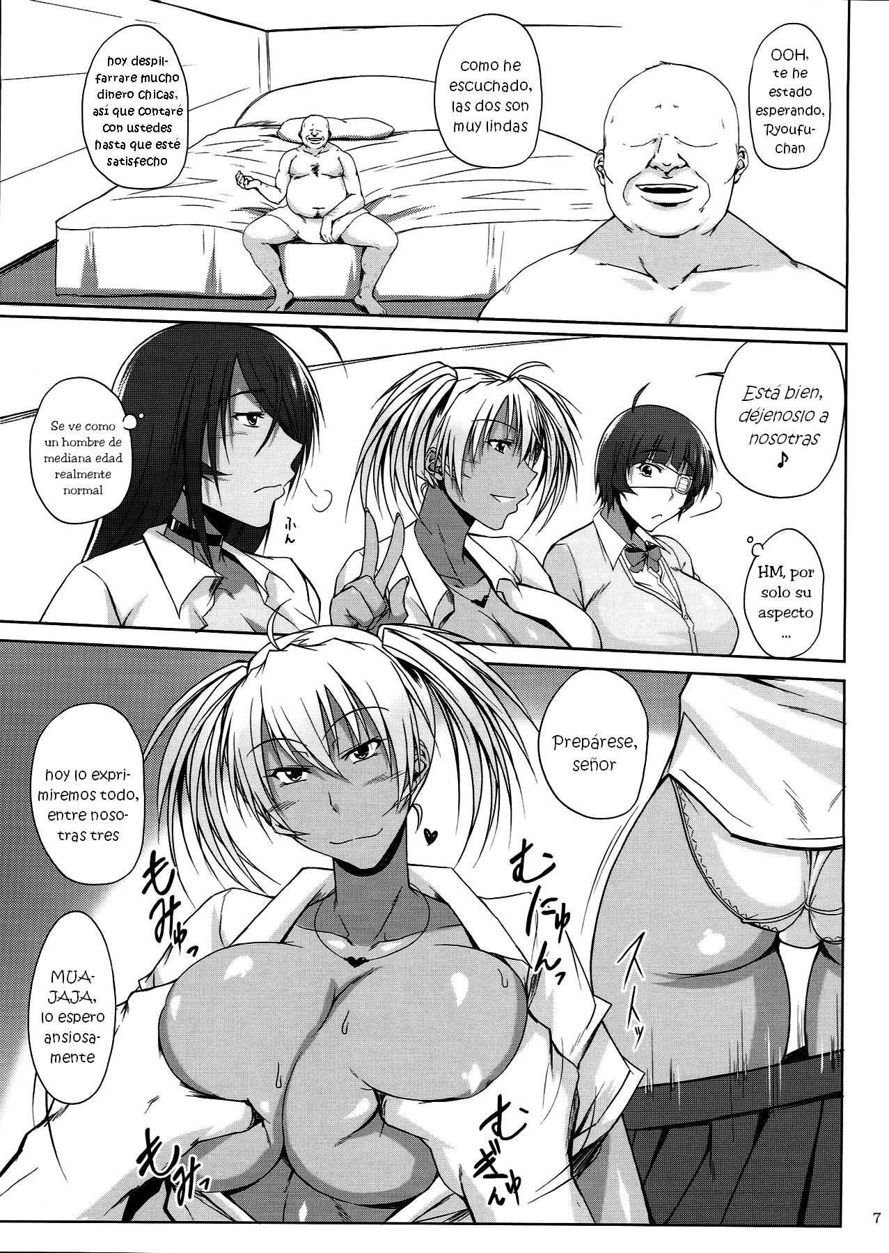 H na Omise no Toku A Kyuu Toushi 3 Kaiten page 6 full