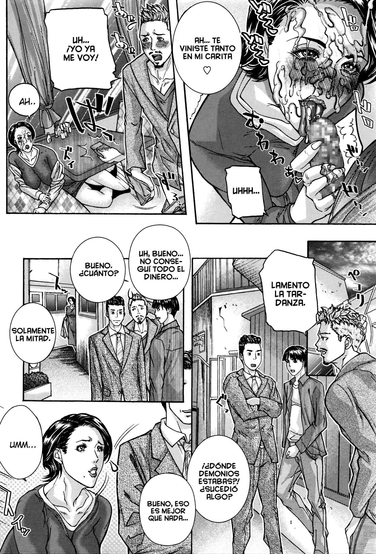 Sagi ni Goyoujin | Beware of Con Artists page 8 full