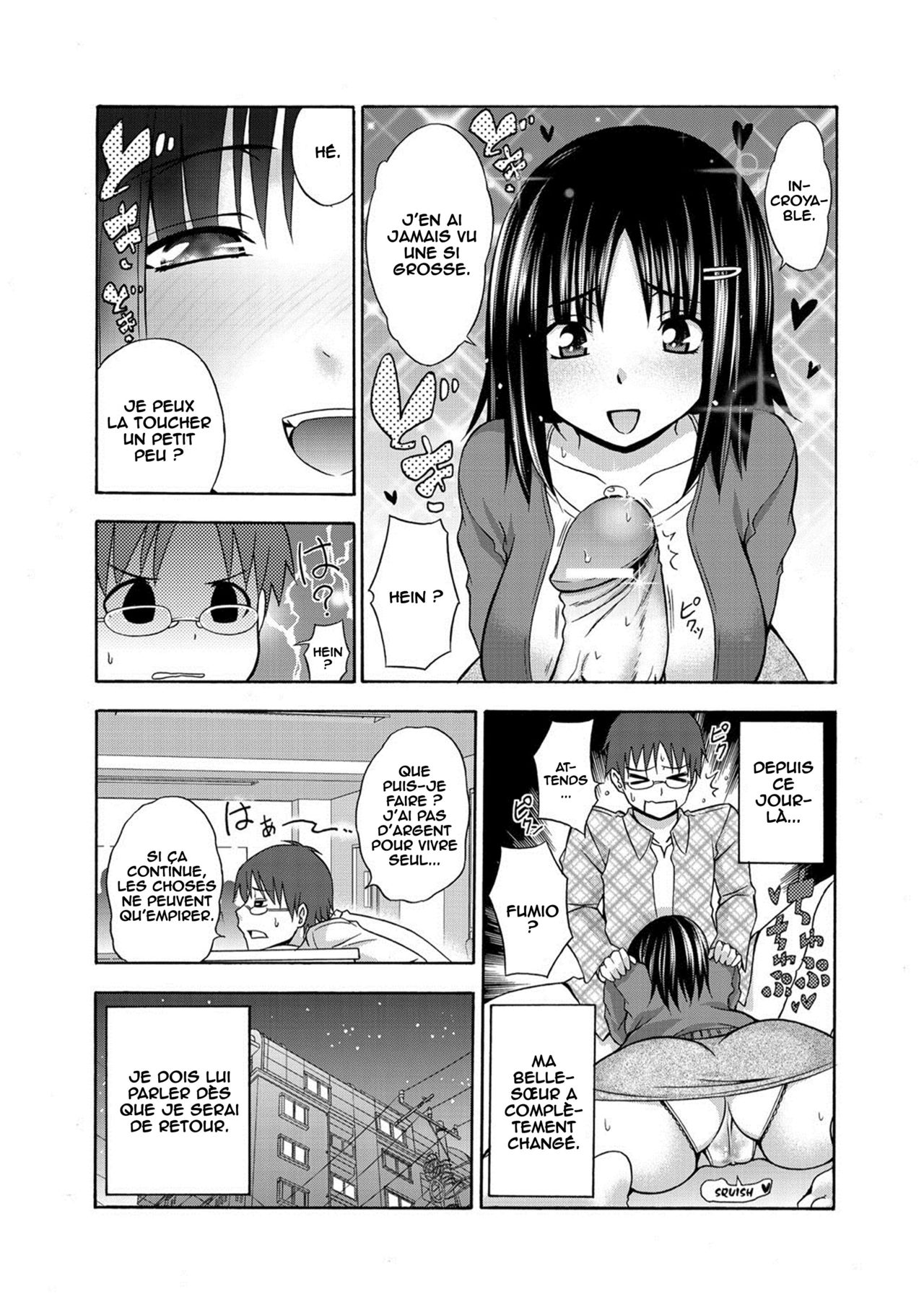 Hatsujou Aniyome | Horny Sister-in-law page 5 full