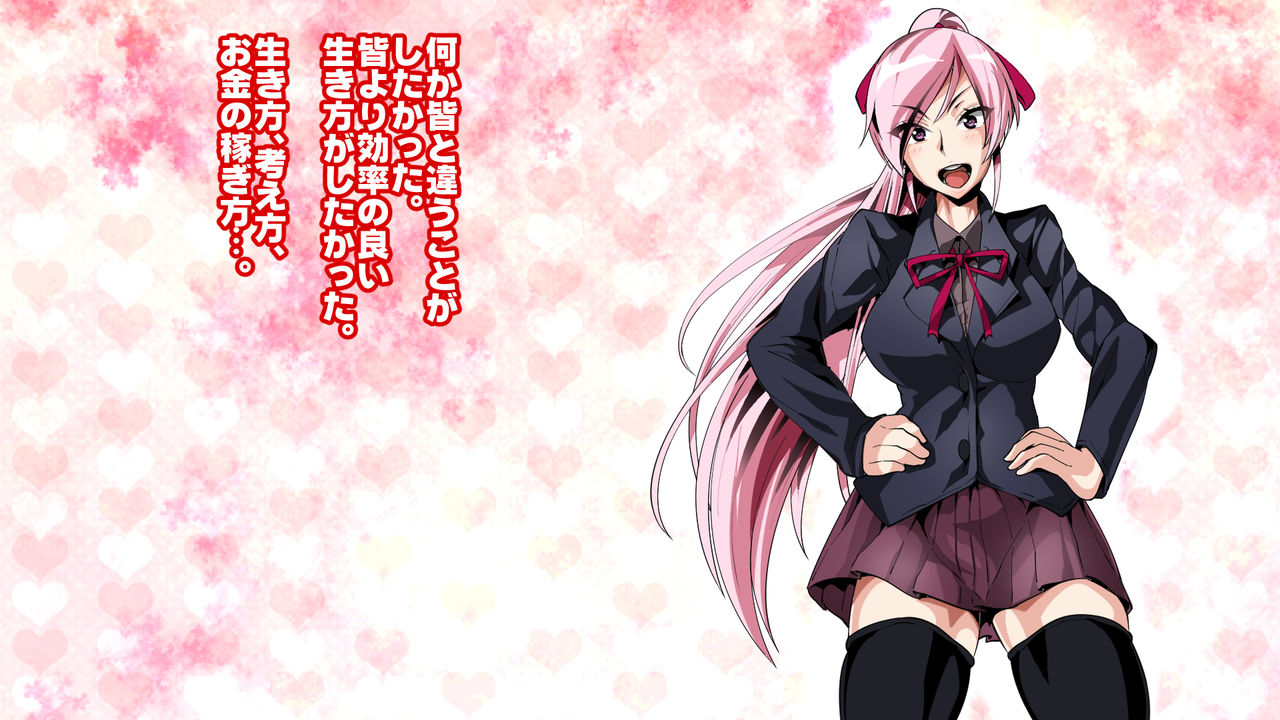 Rakushite Kasego! Gravure Idol tte Kenzen dakara H ja Nai yo ne! page 5 full
