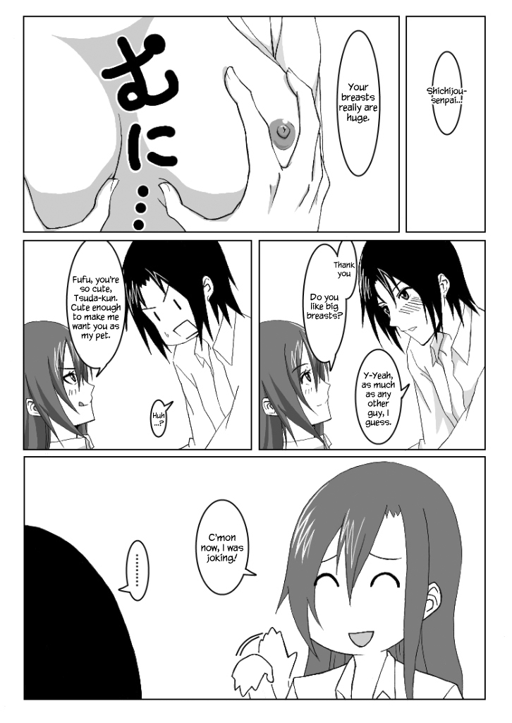 Ousai 2 page 6 full